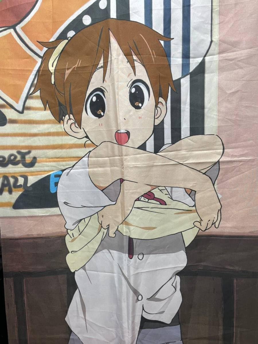 Amazon.co.jp: けいおん!!K-ON! 平沢憂 かきふらい 描き下ろし等身大布